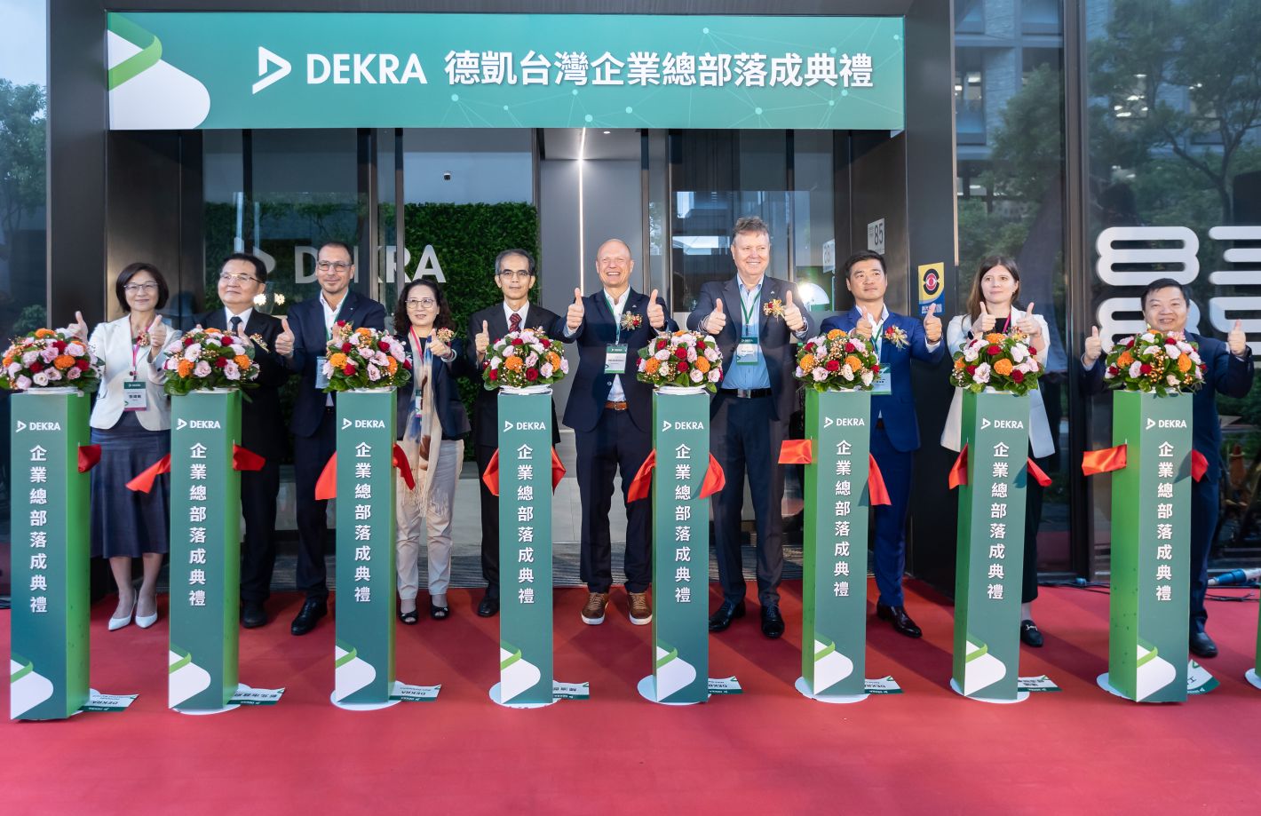 新聞圖片一 新聞圖片一