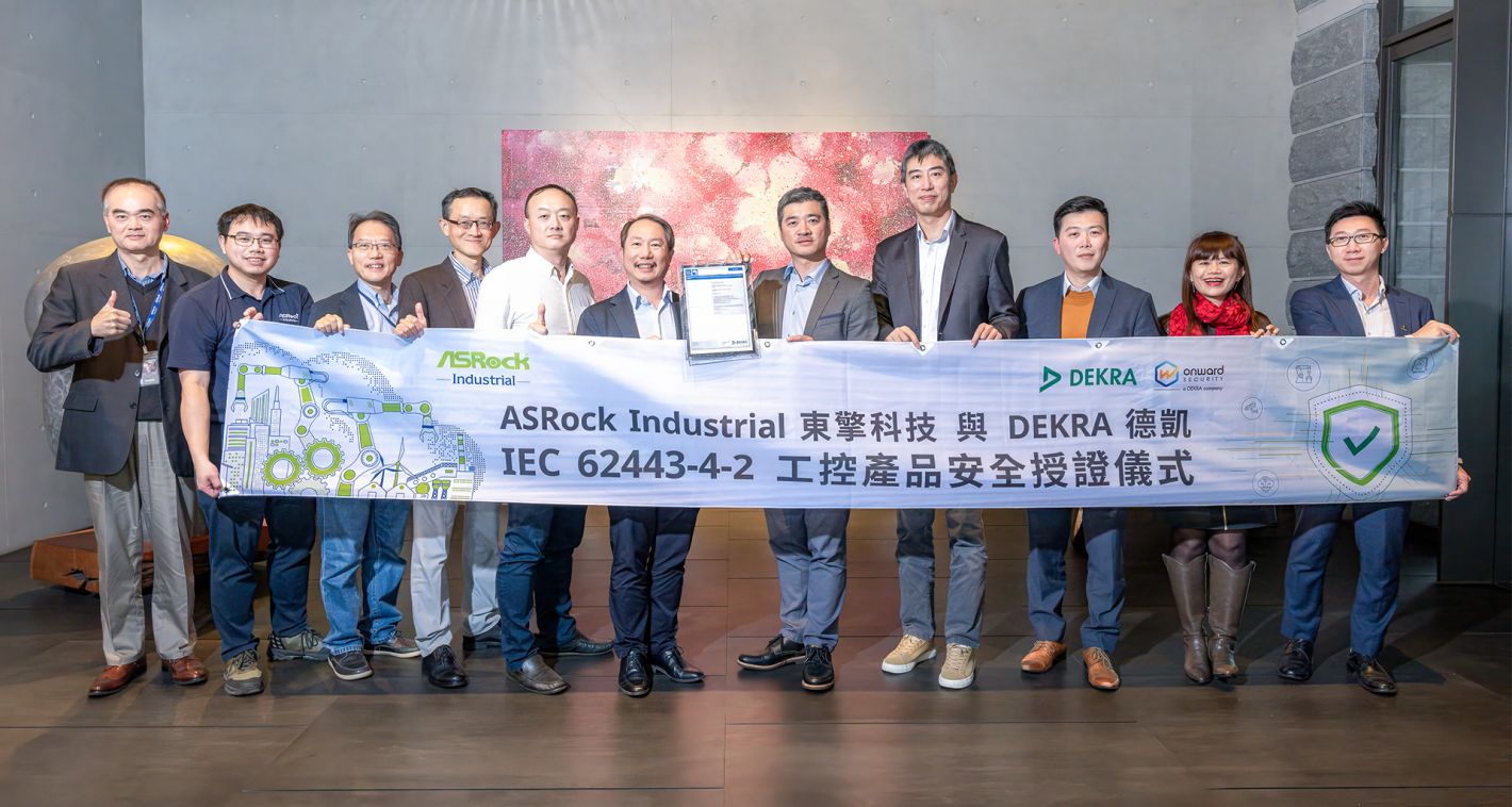 DEKRA德凱與安華聯網助力商用車資安革新 帷享科技成功取得ISO 21434認證 ASRock Industrial Sets New Benchmark in Industrial Cybersecurity with IEC 62443-4-2 Certification, DEKRA and Onward Security Providing Professional Support