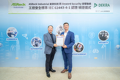 DEKRA's Onward Security Facilitates ASRock Industrial in Achieving IEC 62443-4-1 Certification for Enhanced Industrial Cybersecurity
