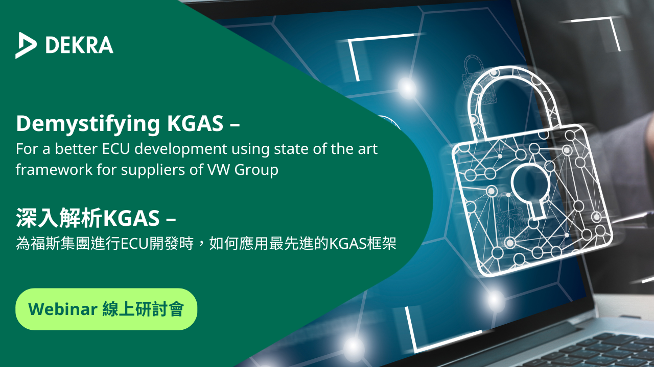 241126 Webinar Demystifying KGAS v4 241126 Webinar Demystifying KGAS v4