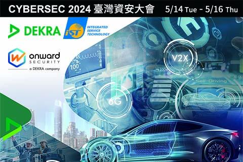 CYBERSEC 2024